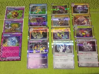 Japanske pokémon kort