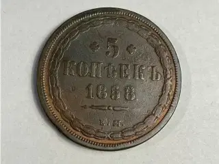 5 Kopeks Russia 1858