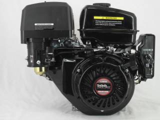 Fræser Motor 13 hk 