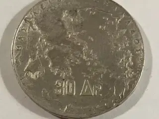 30 Drachmai 1963 Grækenland