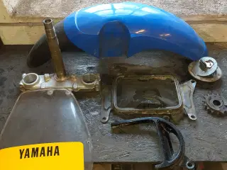 Yamaha xt600z 