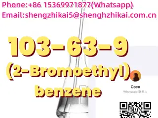 Bedste pris Cas103-63-9 (2-Bromethyl)benzen