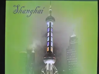 2007 world bridge championships shanghai, edited b