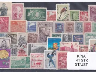 Kina Samling - 41 Stk. Stemplet/ustemplet