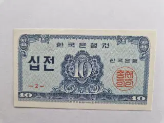10 Jeon Korea 1962