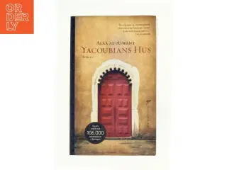 Yacoubians hus af Alaa Al Aswany (Bog)