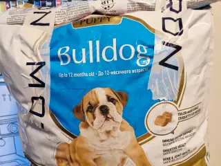 Hundefoder bulldog 