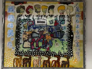 Jacob Herskind malerier