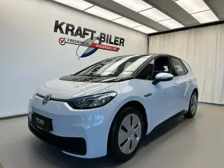 VW ID.3 45 Pure Performance
