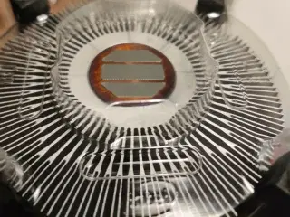 Intel køler til computer