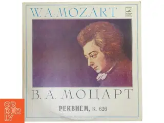 Vinyl LP af W.A. Mozart - Rekviem K. 626 fra Melodiya