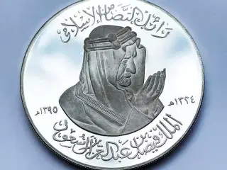 saudi-arabien,sølv medaille