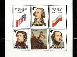 Polen  AFA 2288 - 90 Postf. Miniark
