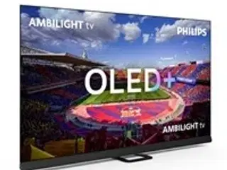 Demo - Philips Ambilight TV OLED908 55" OLED-TV