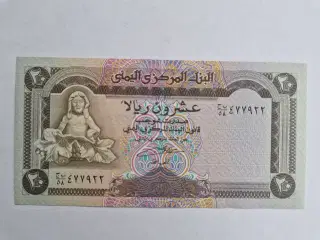 20 Rials Yemen