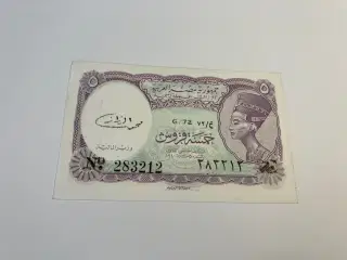 5 Piastres Egypt