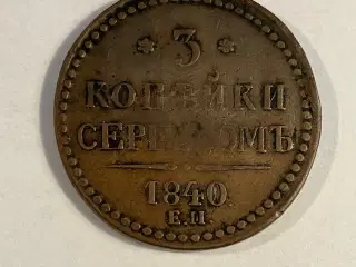 3 Kopeks Russia 1840