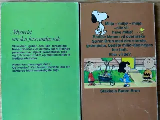 2 x Søren Brun