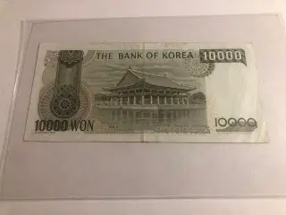 10000 won South Korea 1983