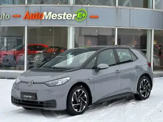 VW ID.3 58 Pro Performance