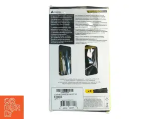 Corsair Vengeance LPX DDR4 RAM - 8GB (2x4GB) fra Corsair (str. 13,5 x 3,5 cm)