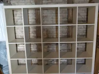 Stor og praktisk reol