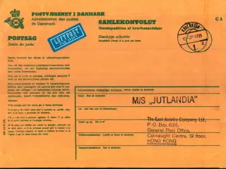 Luftpost - Samlekuvert - M/S Jutlandia 18 - 4 - 77 - Hong Kong
