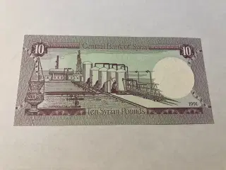 10 Syrian Pounds Syria 1991