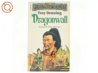 Troy Denning, Dragonwall
