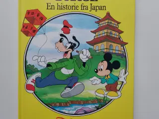 Den forfløjne drage - En historie fra Japan