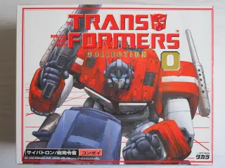 Transformers Collector's Series Optimus Prime #0 