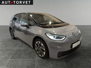VW ID.3 58 Pro Performance Tech