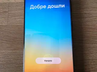 Galaxy S21 Ultra 5g sælges