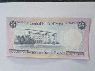 25 Pounds Syria 1991