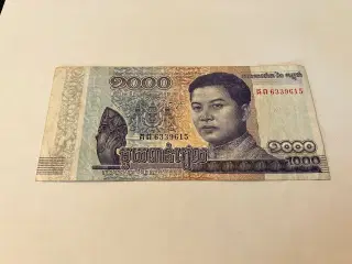 1000 Riels Cambodia 2016