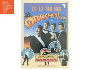 Ørkenens sønner