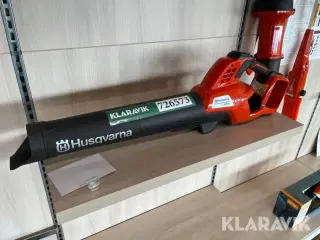 Blad blæser Husqvarna 230iB