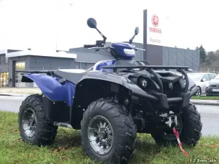 Yamaha Kodiak 700 ATV EPS ALU SE