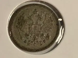10 Kopeks 1889 Russia