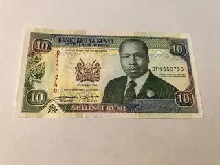 10 Shillings Kenya 1994