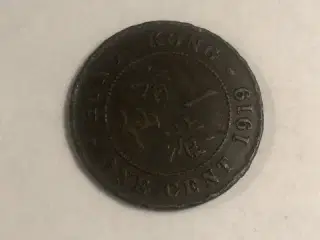 Hong Kong One Cent 1919