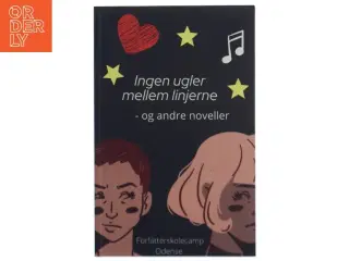 Ingen ugler mellem linjerne - og andre noveller : novellesamling (Bog)