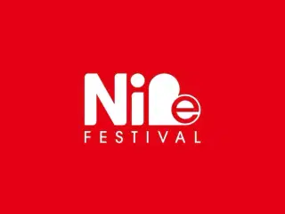 Nibe Festival - Partout