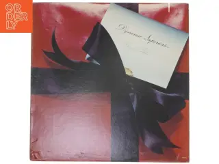 Dynamic Superiors - Give & Take LP