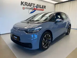VW ID.3 58 Pro Performance