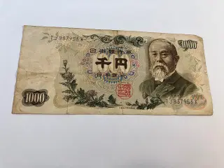 1000 Yen Japan