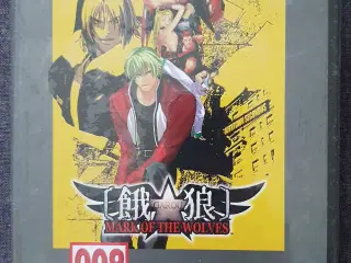 GAROU: MARK OF THE WOLVES Classic Edition (PS4) Se