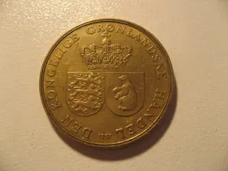  Grønland Særdeles flotte 1 kr 1957 Eller 1964 