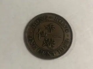 Hong Kong One Cent 1933