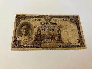 5 Baht Thailand